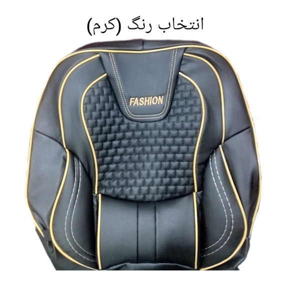 روکش صندلی خودرو مدل فشن مناسب برای پژو پارس جدید